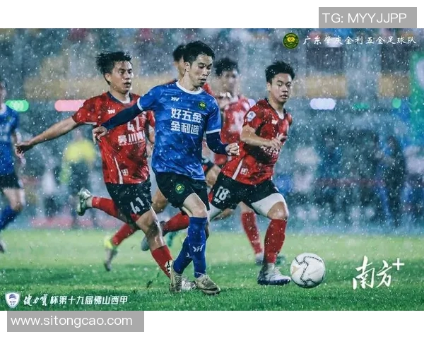 肇庆四月足球比赛直播精彩纷呈球迷不容错过的赛事盛宴 肇庆四月足球比赛直播精彩纷呈球迷不容错过的赛事盛宴