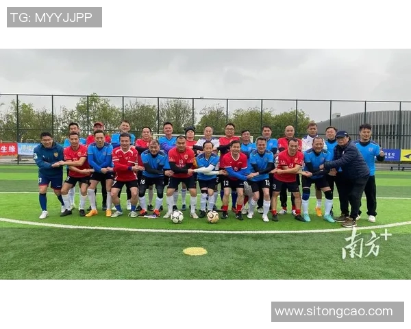 上海青少年足球比赛直播盛况展现年轻球员风采与激情对决