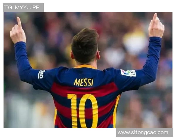 梅西绝杀带领巴萨逆转，继续保持榜首位置