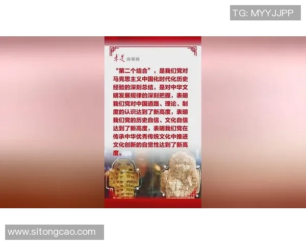 贾诚:在新时代背景下探索传统文化与现代生活的融合之路