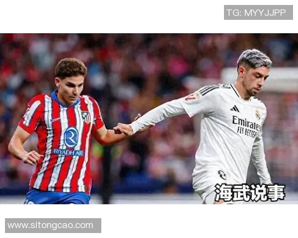 西甲焦点战马竞迎战塞维利亚争夺欧战资格的关键之战