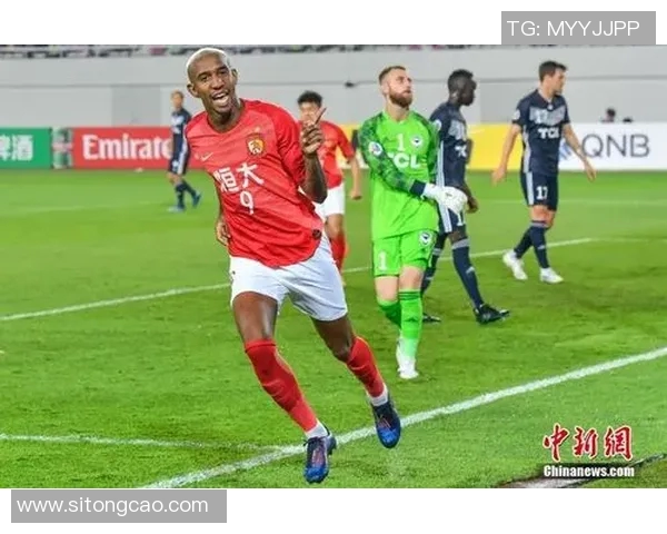 墨尔本胜队迎战广州恒大展开亚洲足球巅峰对决精彩瞬间不容错过