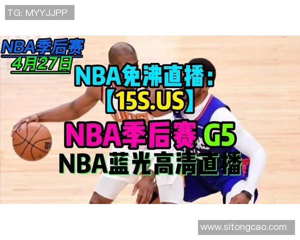 国王队与热火队精彩对决录像回放全程回顾与分析