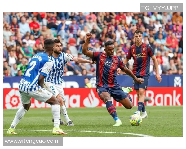 莱万特主场迎战马德里球队争夺三分的焦点之战