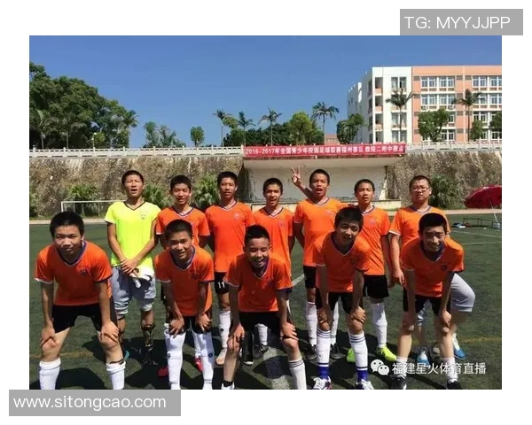 仙洞足球比赛直播观看指南及各大平台推荐