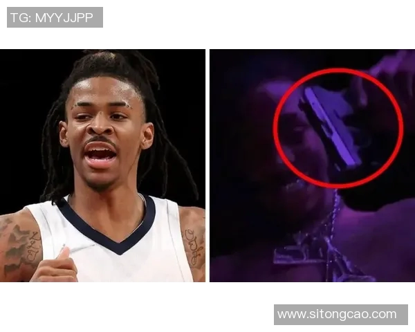 莫兰特持枪事件后续联盟禁赛25场并强制心理咨询措施引发热议 莫兰特持枪事件后续联盟禁赛25场并强制心理咨询措施引发热议