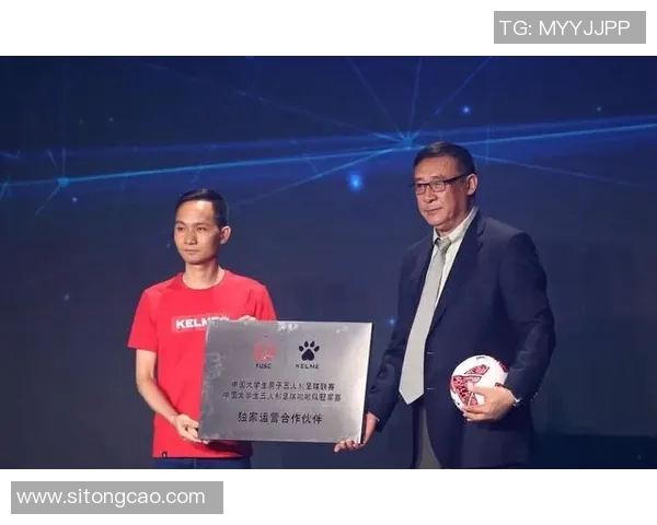 五人制中国足球比赛精彩直播全程回顾与分析助你了解赛事动态