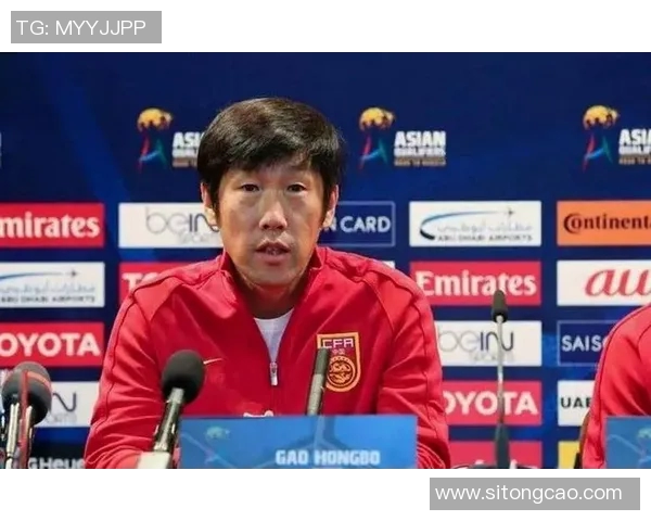高洪波执教中国队迎战叙利亚全力争胜展现团队实力与战术配合