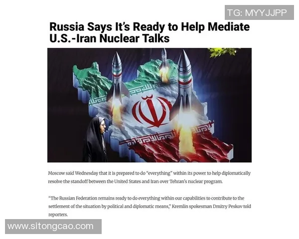 伊朗与俄罗斯排球对决精彩纷呈谁能在赛场上夺得胜利的荣耀